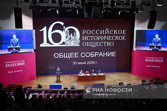Artificial intelligence will become part of the training of historians: RIO is preparing recommendations for universities